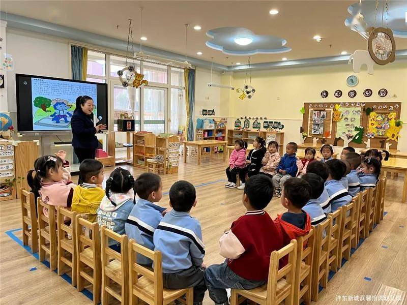 沣东第六幼儿园图片