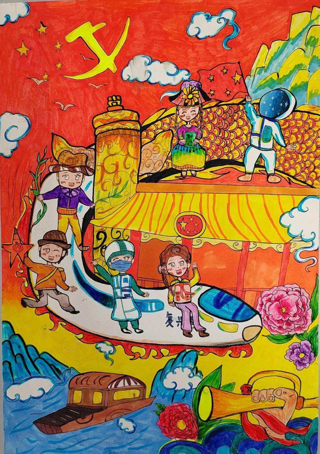 12岁 李维瑄绘画《未来中国》 梁婉怡 8岁绘画《我的航天梦我的妒十