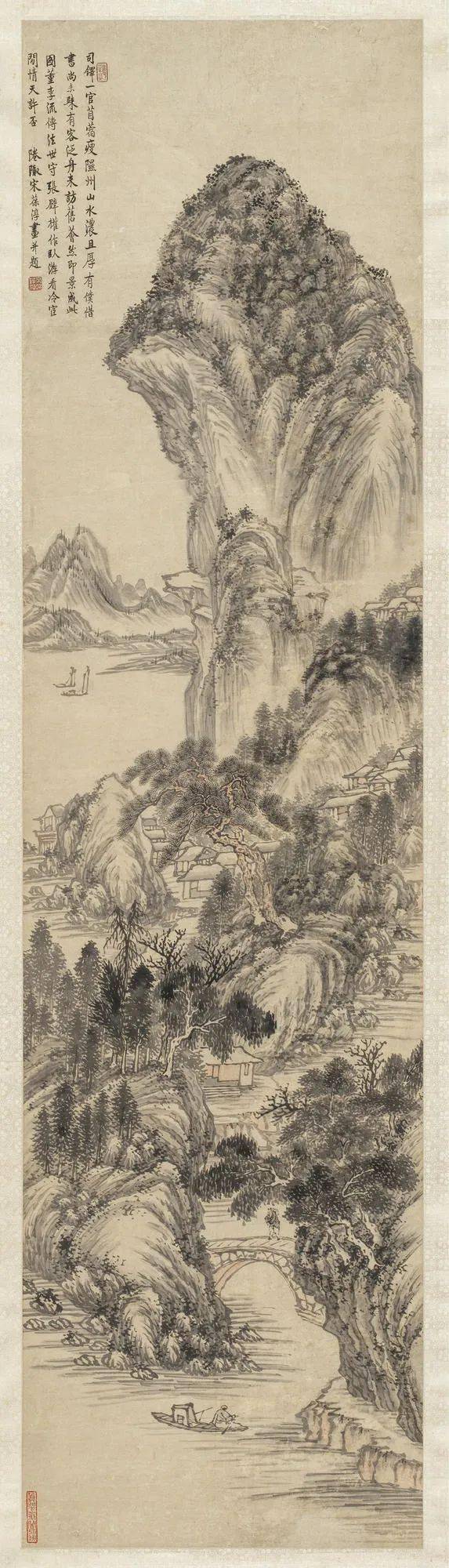 历代山水63幅高清欣赏_优惠_专辑_古代