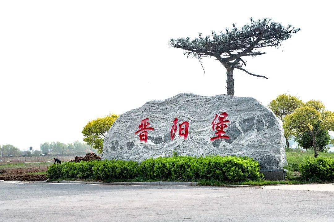 唠唠农村消防那些事!_宣传_村民_晋城