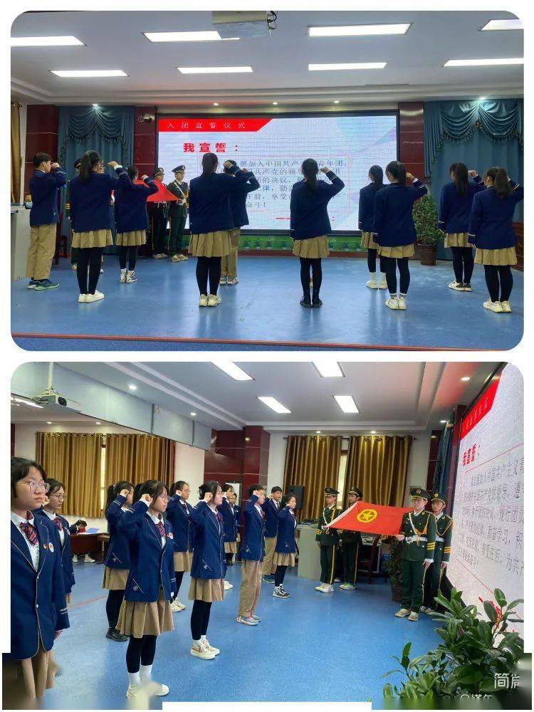 学习二十大 永远跟党走 奋进新征程——塔尔坡学校