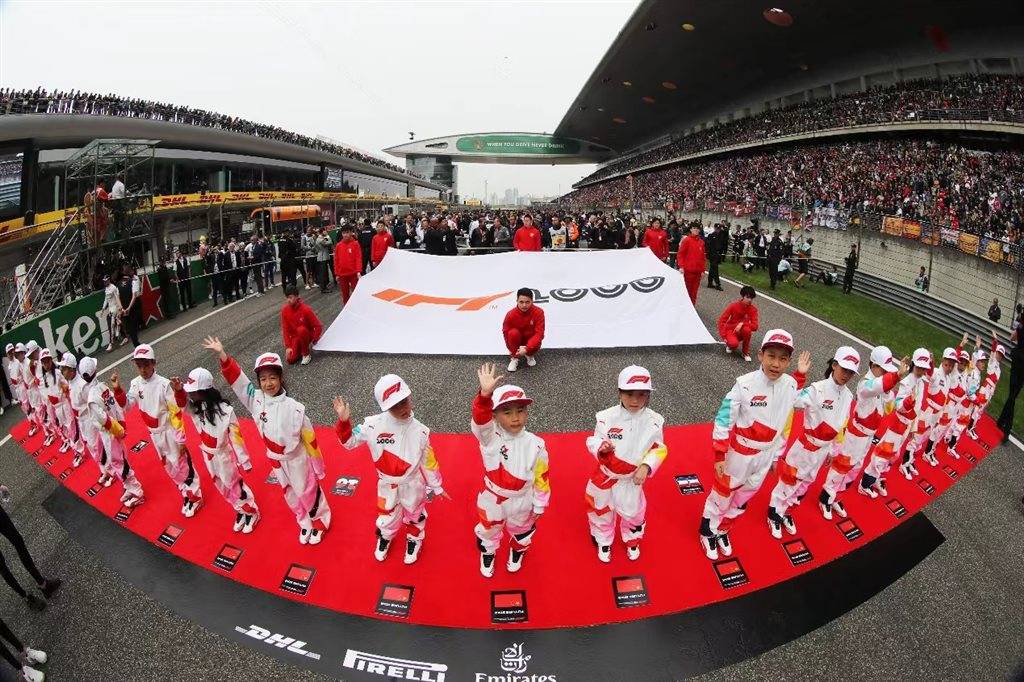 等待F1中国站回归！上赛道获得新一轮国际汽联一级赛道认证（f1赛车概念车）