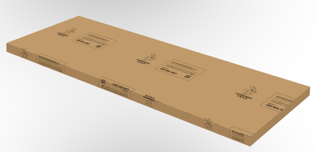 兔宝宝全屋定制产品——真伪辨别_防伪_消费者_标识