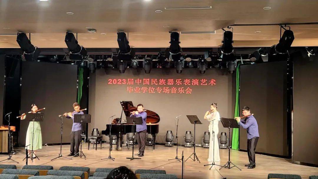 星海竹笛购买网站官网_星海牌长笛价格一般多少钱