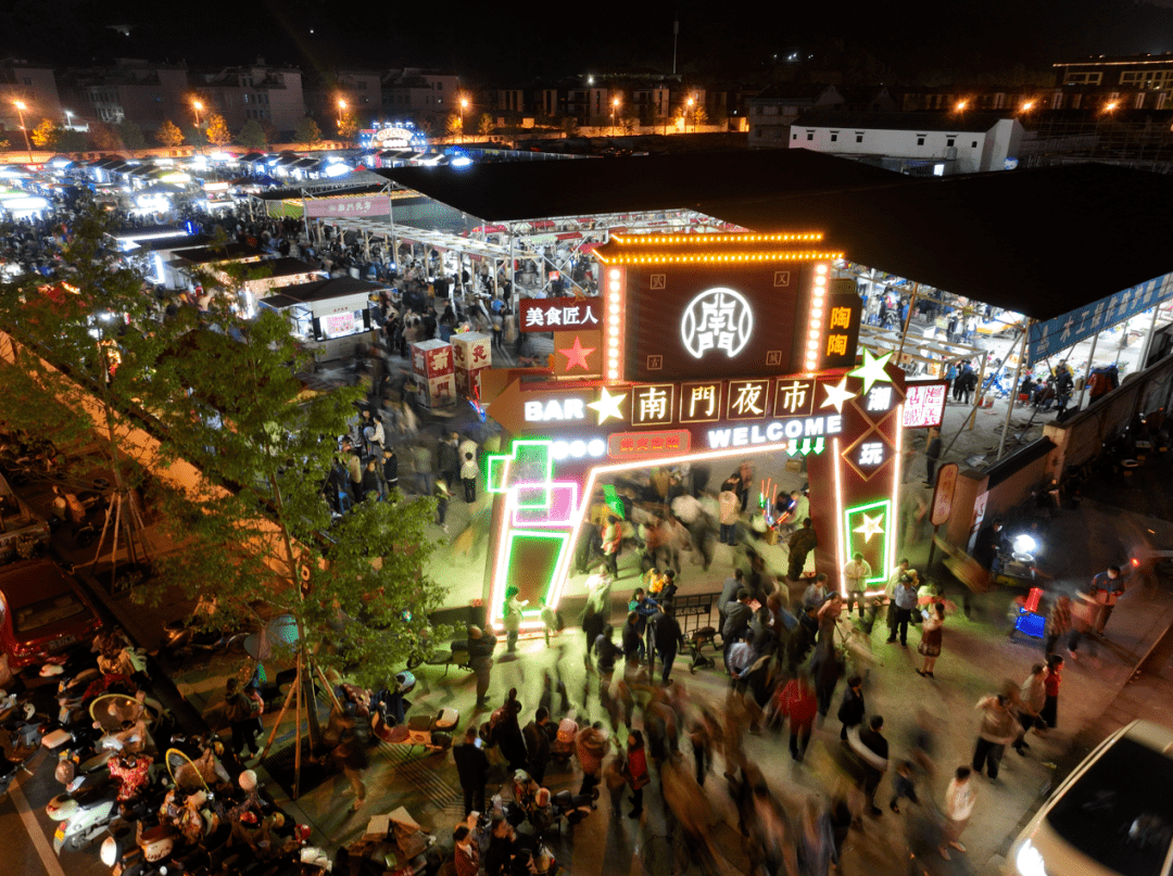 特种兵旅游之极限游武义,欢迎来打卡!_景点_旅行_东升路