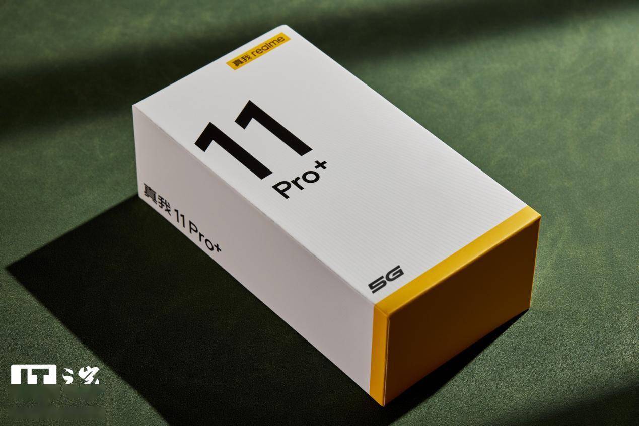 【it之家开箱】realme 真我 11 pro   手机评测图赏:新大师设计彰显