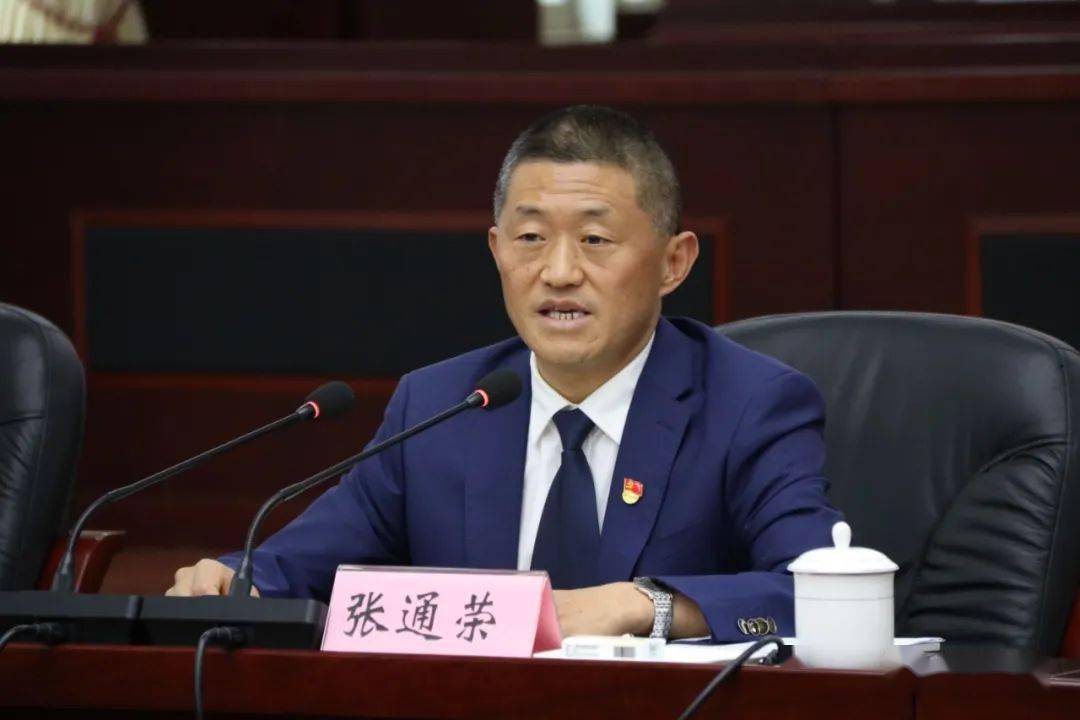 张通荣指出,2022年,甘孜政法队伍攻坚克难,全面打赢了党的二十大安保