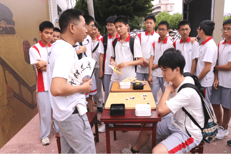 事发 云浮市邓发纪念中学_中国_传统_文化