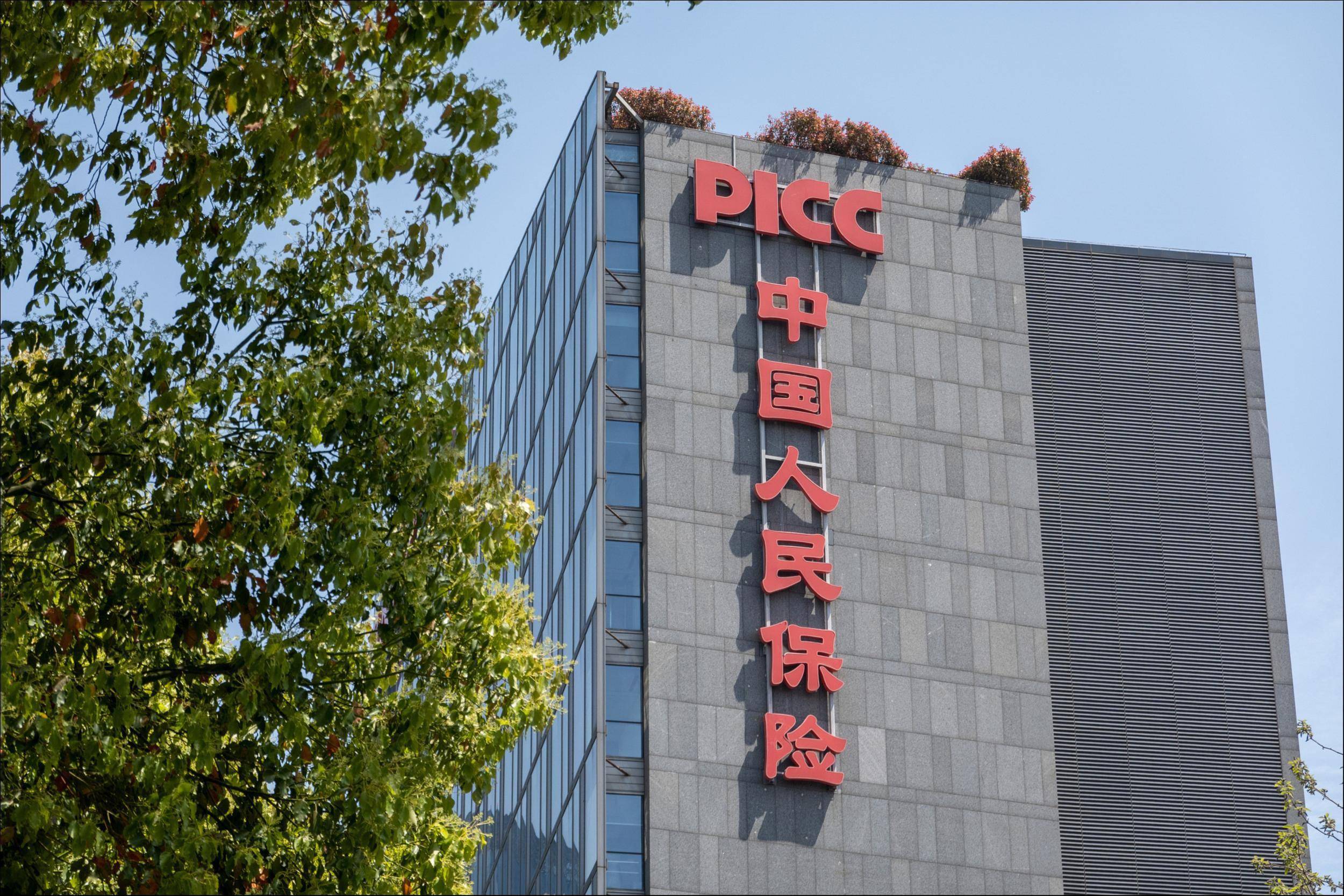 过了六年,中国人保服气了吗?_股价_增幅_保费