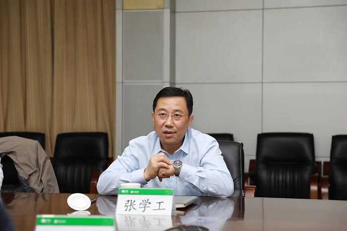李凡荣辞任中化国际董事长,张学工接棒_中国_公司_控股
