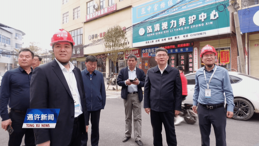 【攻坚在行动】通许县领导调研督导重点项目建设及污染防治措施落实