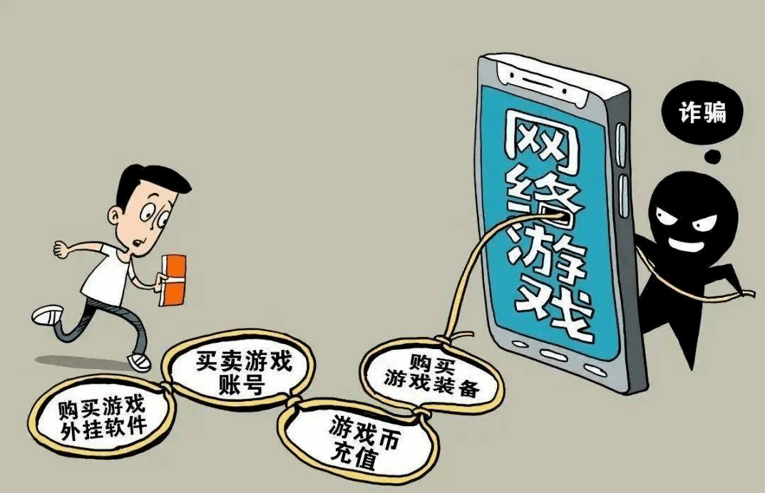 文章配图-6