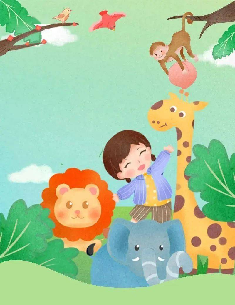 荷声| 《东山上的花狐狸》 | 朗读者:孙语暄_猴子_狗熊_活动