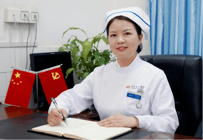 长沙市中心医院北院内科副护士长, 内二科护士长,全科医学科护士长,北