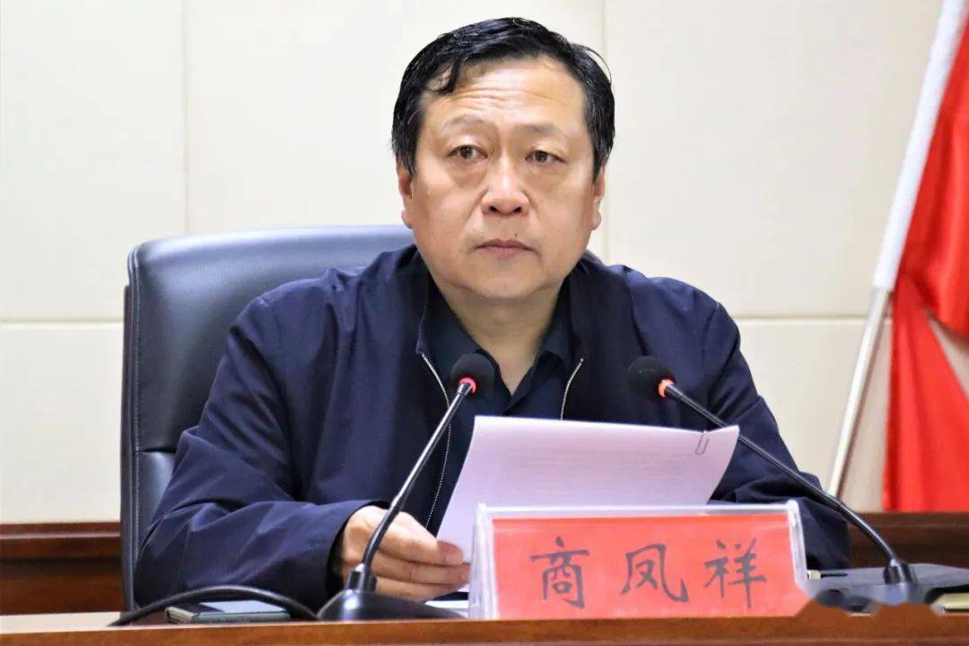 广平县人大常委会召开全县人大系统四项联动监督动员会_工作_发展