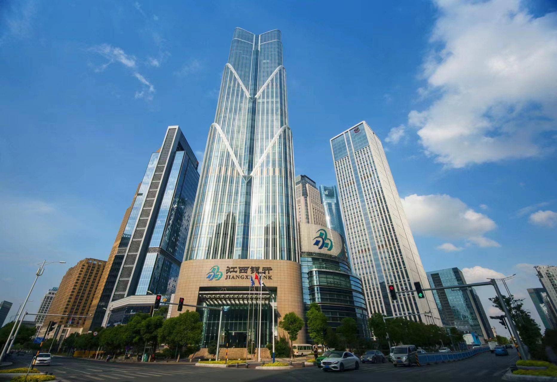 江西银行:做好金融助农 推进乡村振兴_农业_中小企业_农户