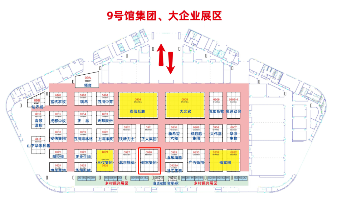 中国西部博览城平面图图片