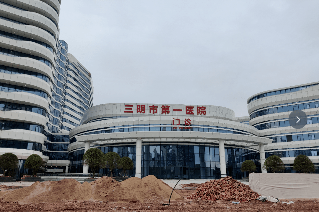 沙县这所医院内部实景曝光!_建设_第一医院_新城