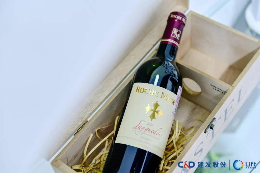 玛茜朗格多克珍藏红葡萄酒产地:朗格多克-鲁西荣(languedoc