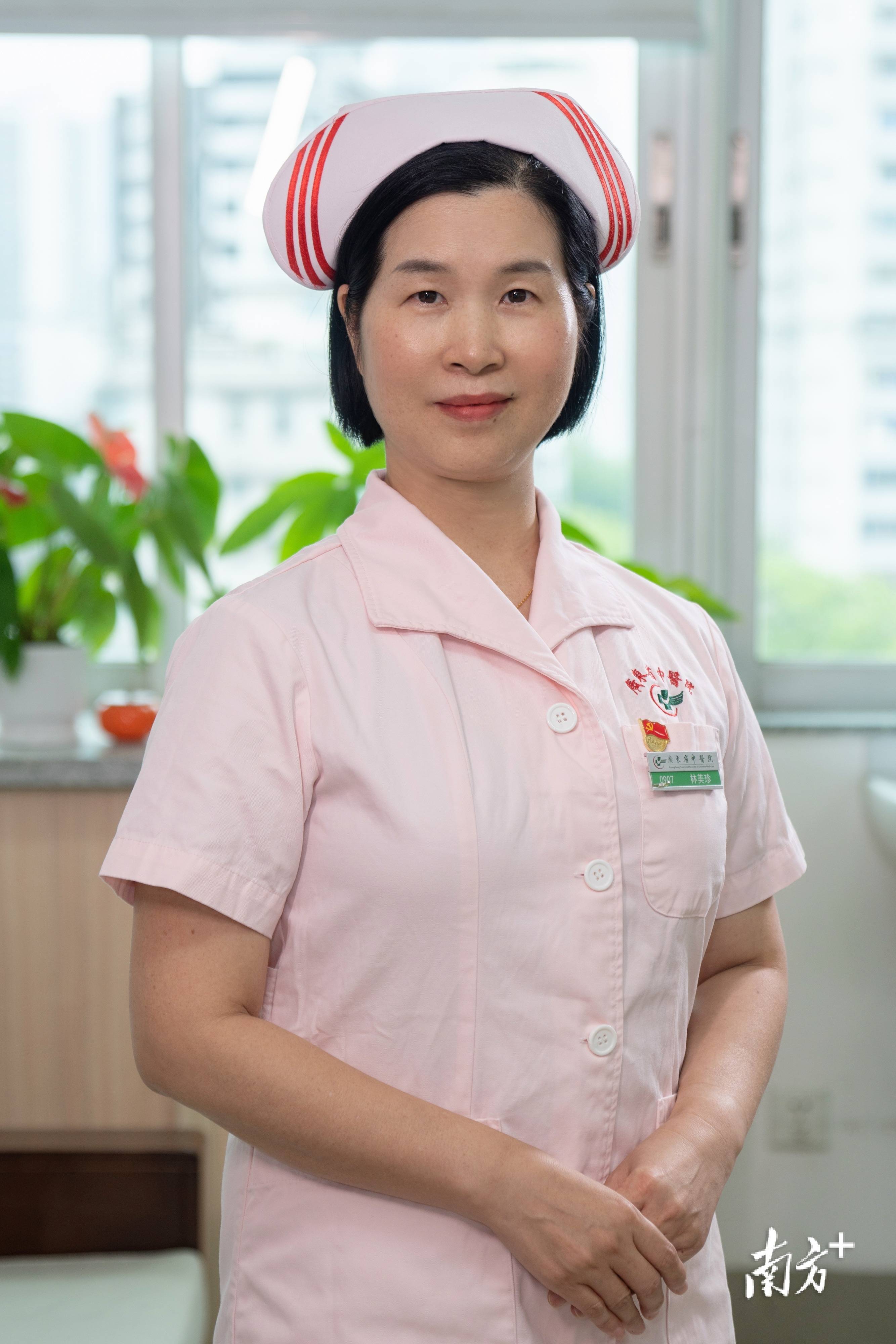 广东省中医院护理部主任林美珍:不是每件事都能被看到,但要自己看见