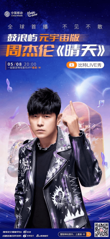 我的地盘mv(我的地盘mv穿帮)