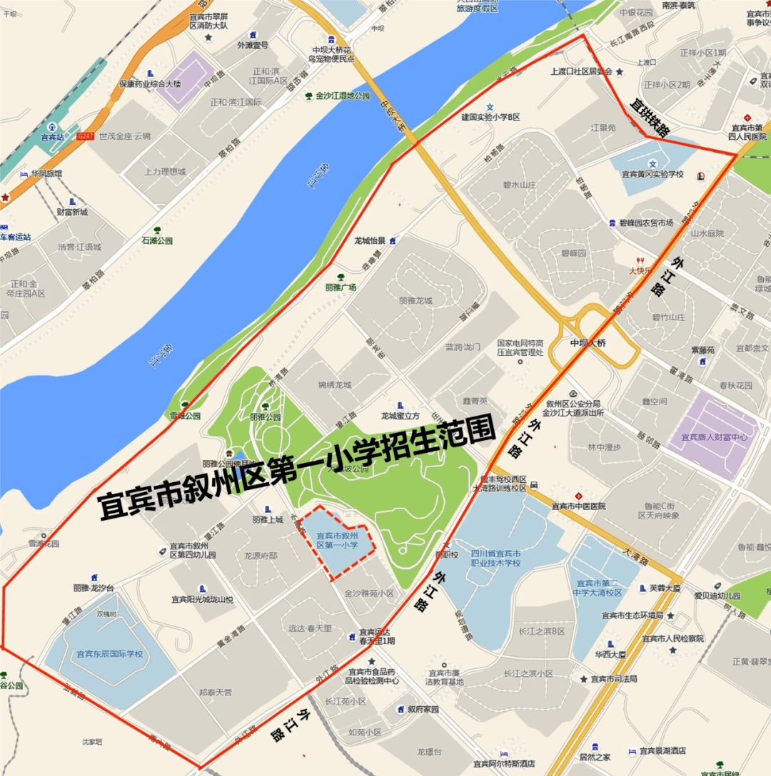 速看你家小区划在哪个学校！附叙州区报名方法、咨询电话（宜宾市叙州区2020年小学划片）