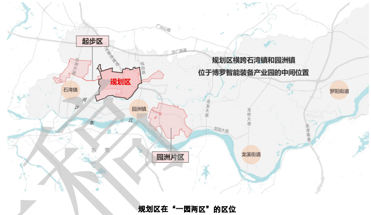 紧邻石湾,园洲两镇!博罗这个产业园又传新消息._发展_km_规划