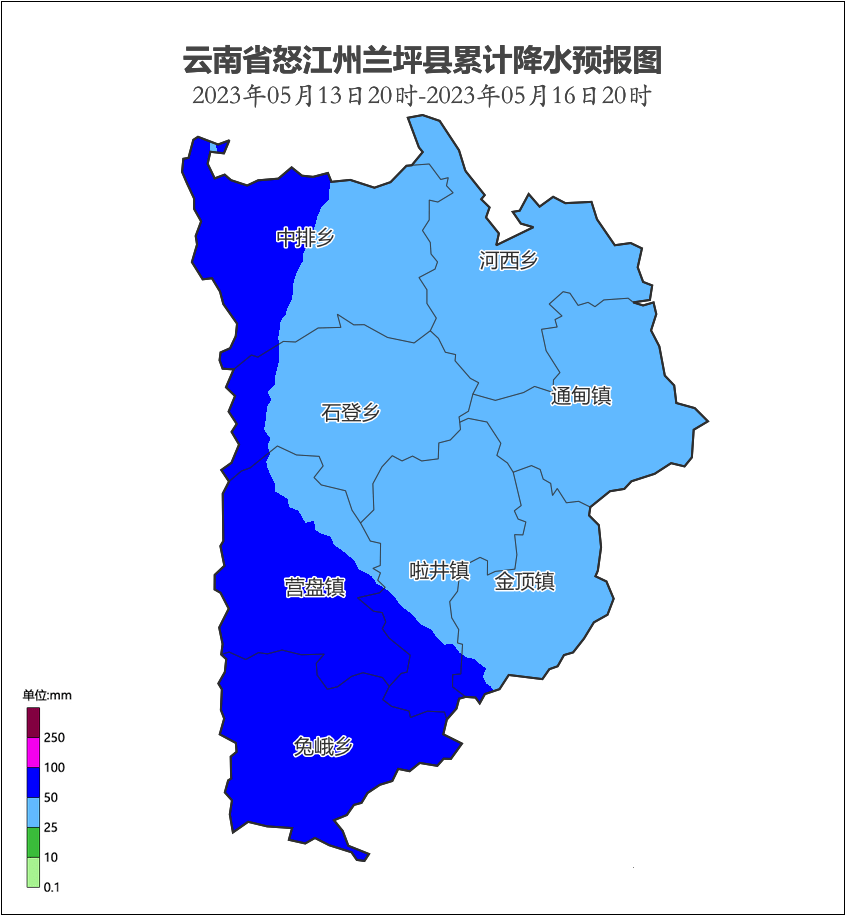 5月16日:泸水,福贡,贡山中雨,局部大雨;兰坪中雨.