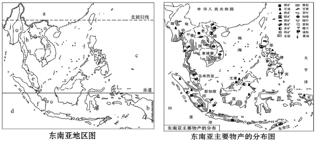 空白世界区域地理填图,复习区域地理专用