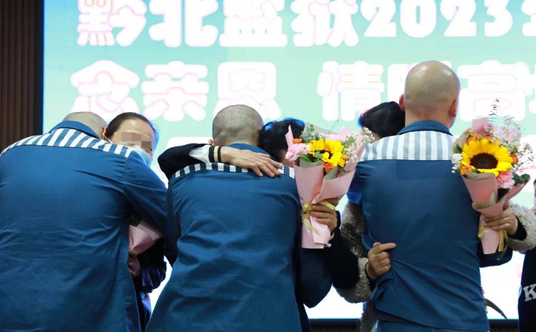 黔北监狱开展母亲节亲情帮教活动_改造_儿子_工作