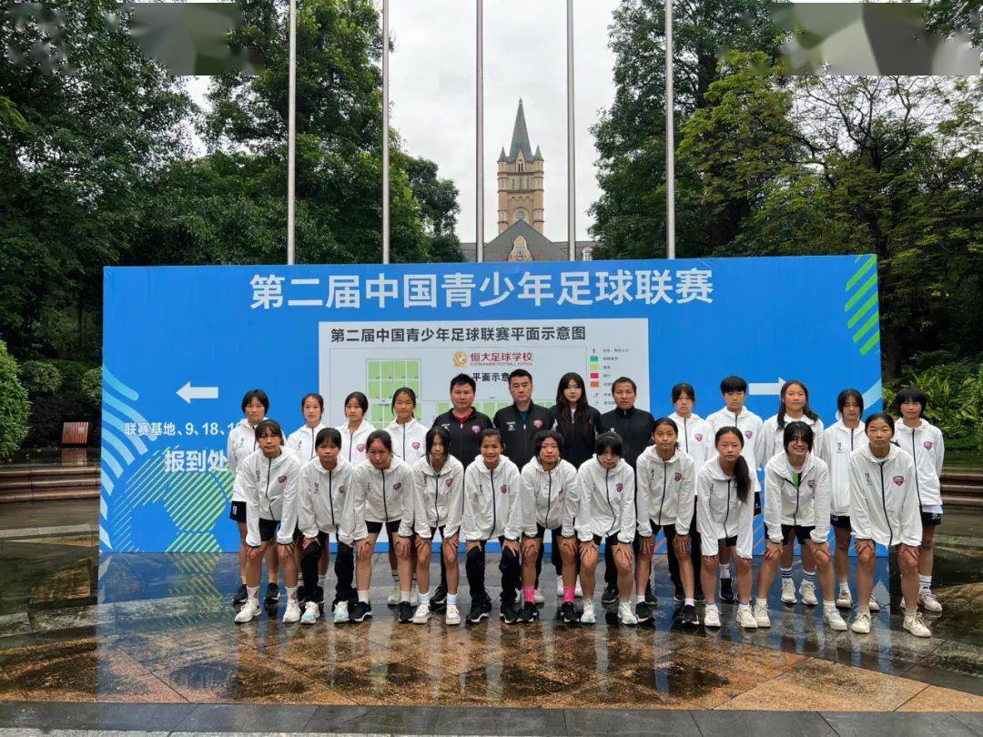 定南三中u14女足:驰骋绿茵场 巾帼燃青春_比赛_阶段_刘晓晨