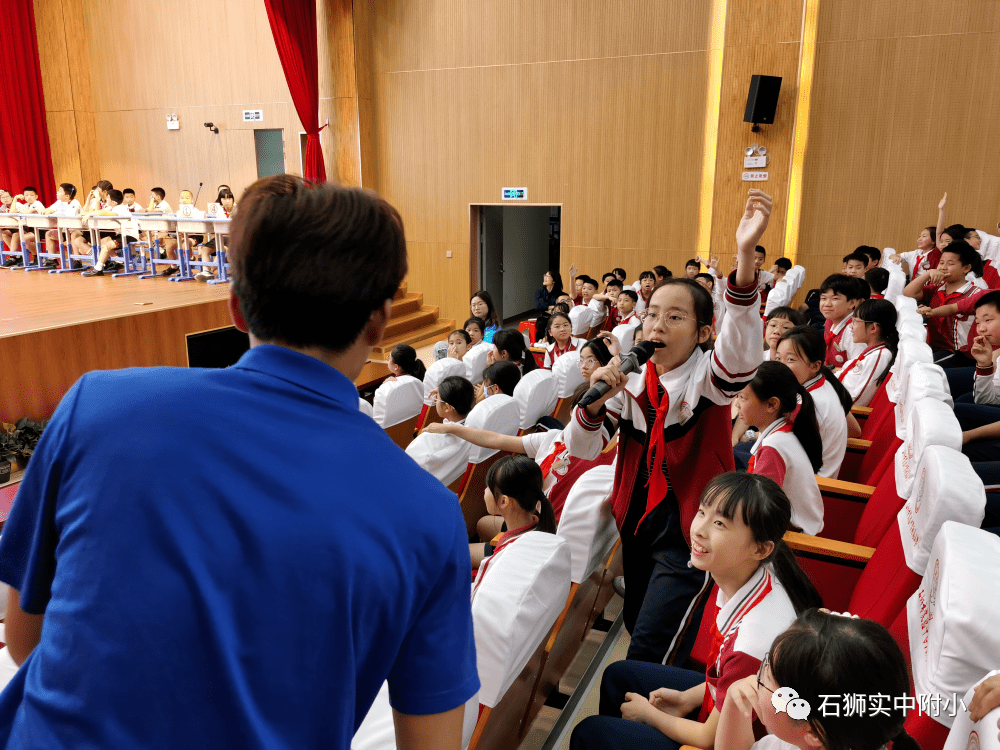 第十五个防灾减灾周系列活动——石狮市实验中学附属小学举行第一届