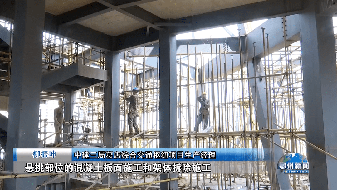 武汉新城新地标！主体结构封顶_项目_综合_葛店