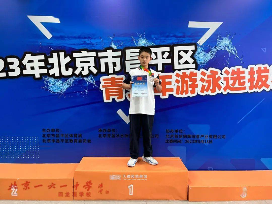 姜博 来自搜狐网