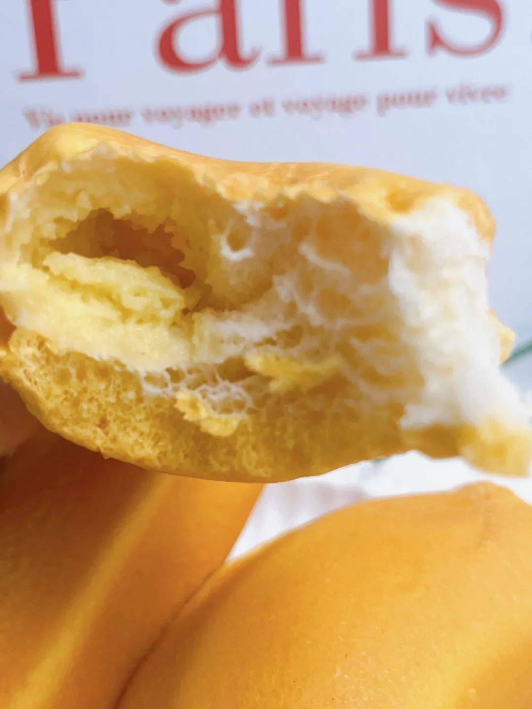 【a1香蕉面包】39.9元2箱!添加香蕉风味内馅,吃起来蓬松又香软!