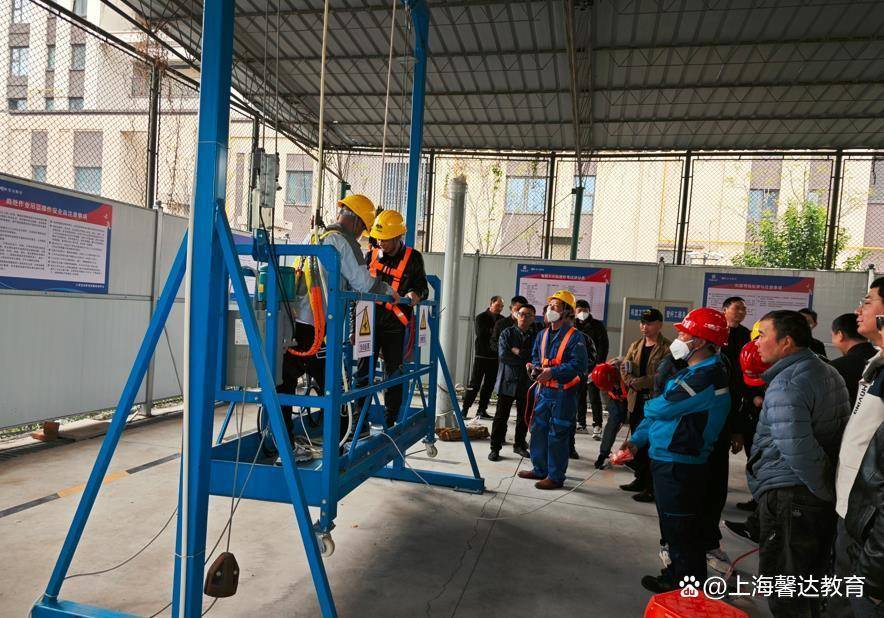 宝山高处作业证考试流程_证书_相关_人员