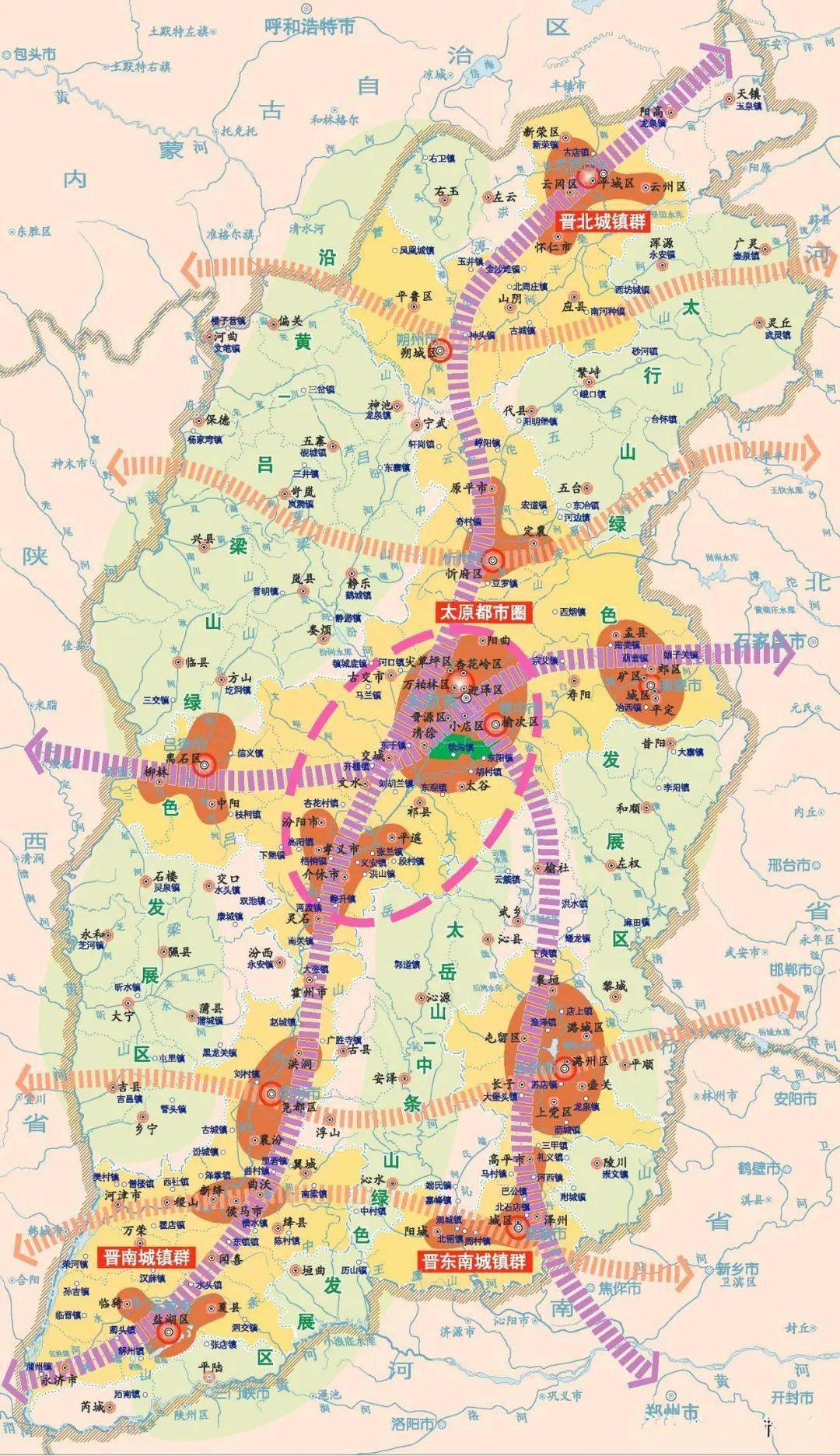 太原都市区:山西经济转型发展的增长极核_城镇_核心_晋北