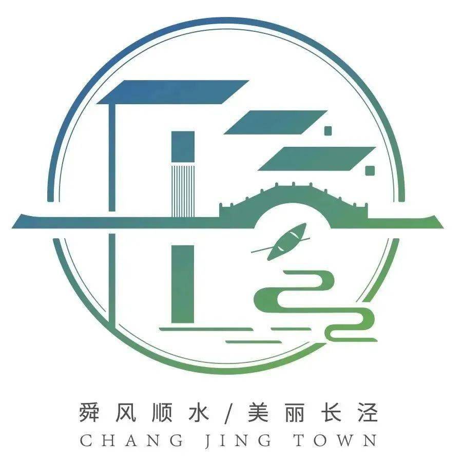 山水小镇logo图片