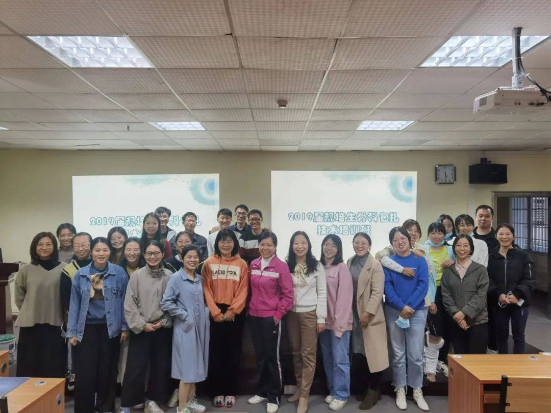 报名啦！佛中医2023年中医住培医师招生正式启动！(佛山中医培训学校排名)