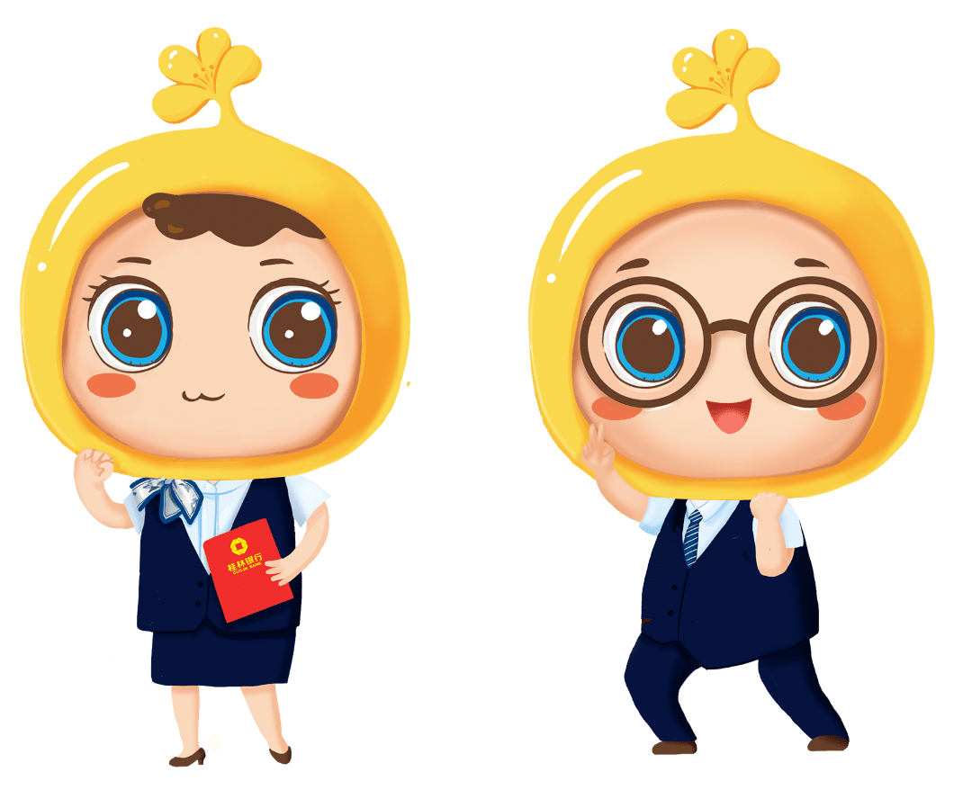 用心服务获赞誉——桂林银行玉林玉州支行收到客户锦旗_商户_信贷