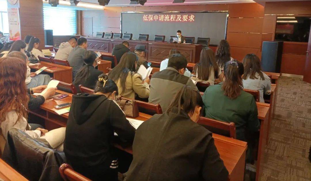 那吉镇：为班子提升充电 为基层工作赋能——2023年度社区（村）“两委”及网格员培训
