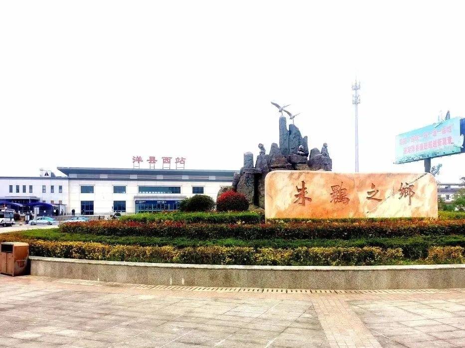 城固北站,二次安检位置:初次安检正前方宁强南站,二次安检位置:初次