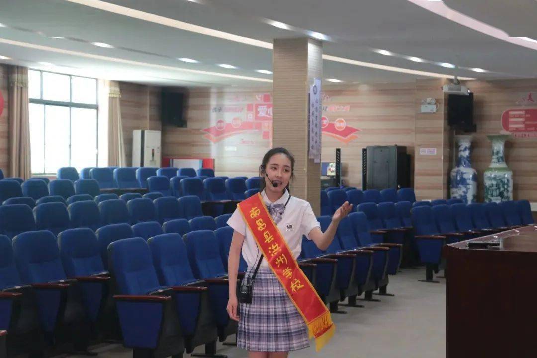 【文明创建知与行·文明校园】南昌县洪州学校开展校园开放日活动