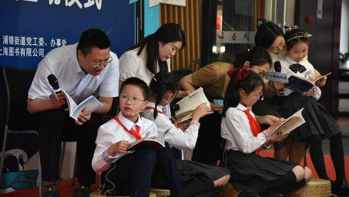 打造“15分钟幸福阅读圈”从社区图书馆开始_实践_活动_浦锦