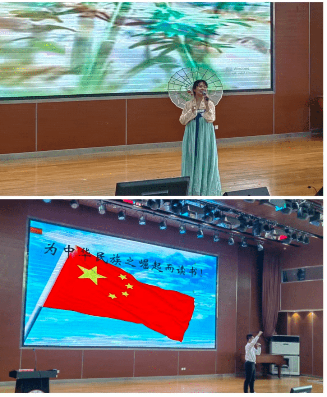 莘州中学党委书记,校长高朝臣为本次创意演讲大赛致开幕词,他鼓励同学