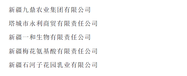 文章配图-69