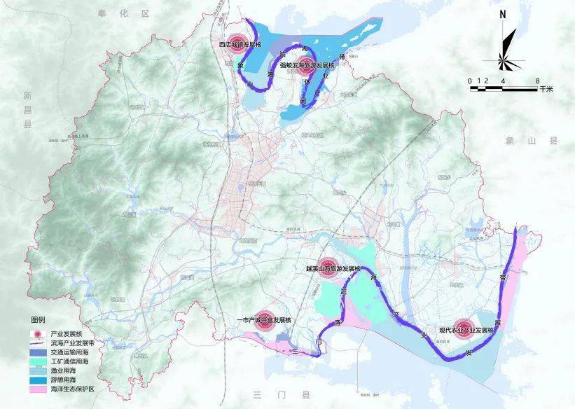 四,营造高效的城乡发展空间(1)完善新型城镇体系宁海县规划形成"1 3 8