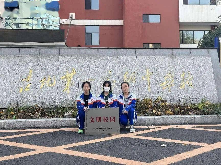 【特色高中②】吉化一中,十八中,朝中,江城中学,以磅礴态势吹响江城
