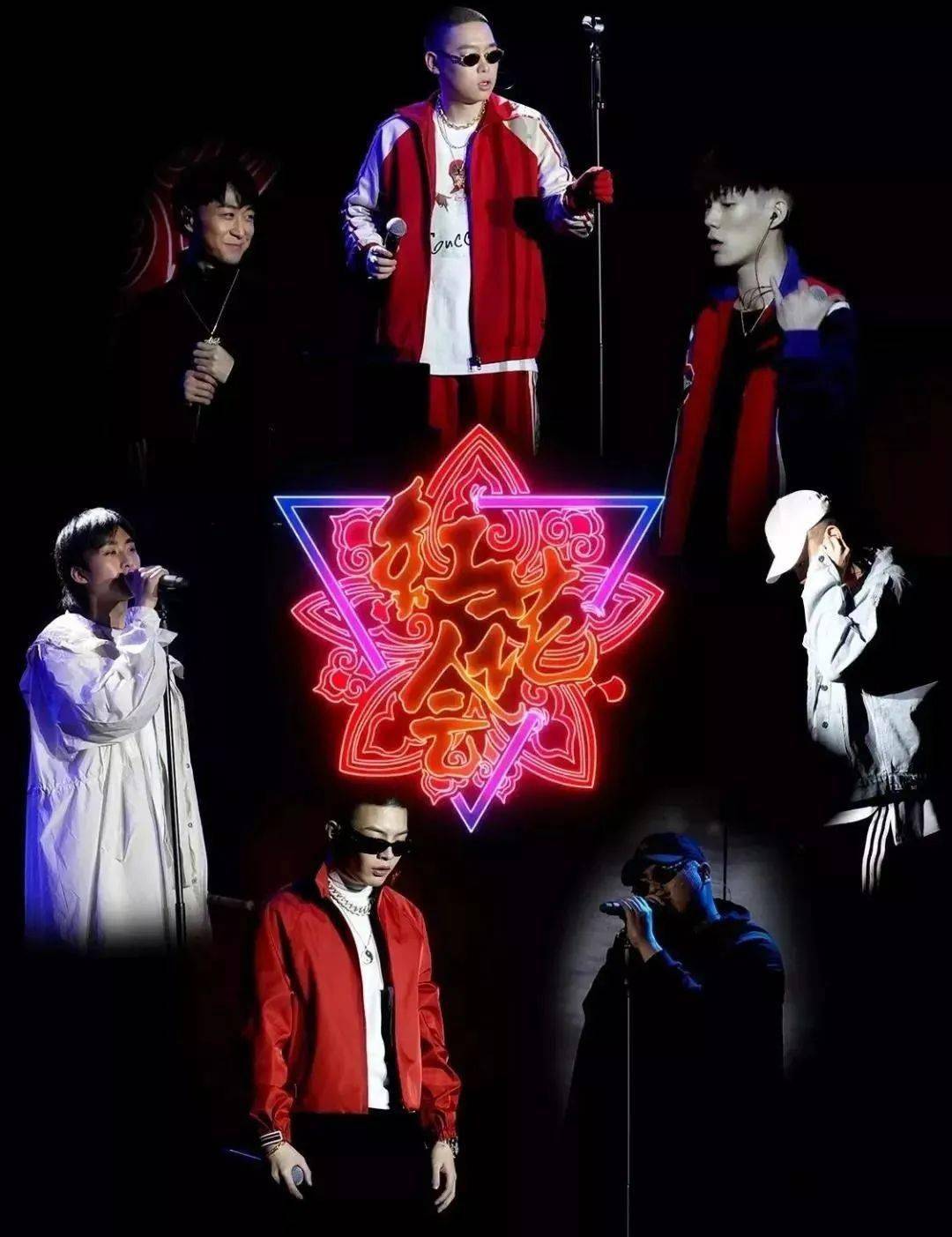 阿之发文暗示大动作?红花会疑似要回来了?_说唱_one_平台