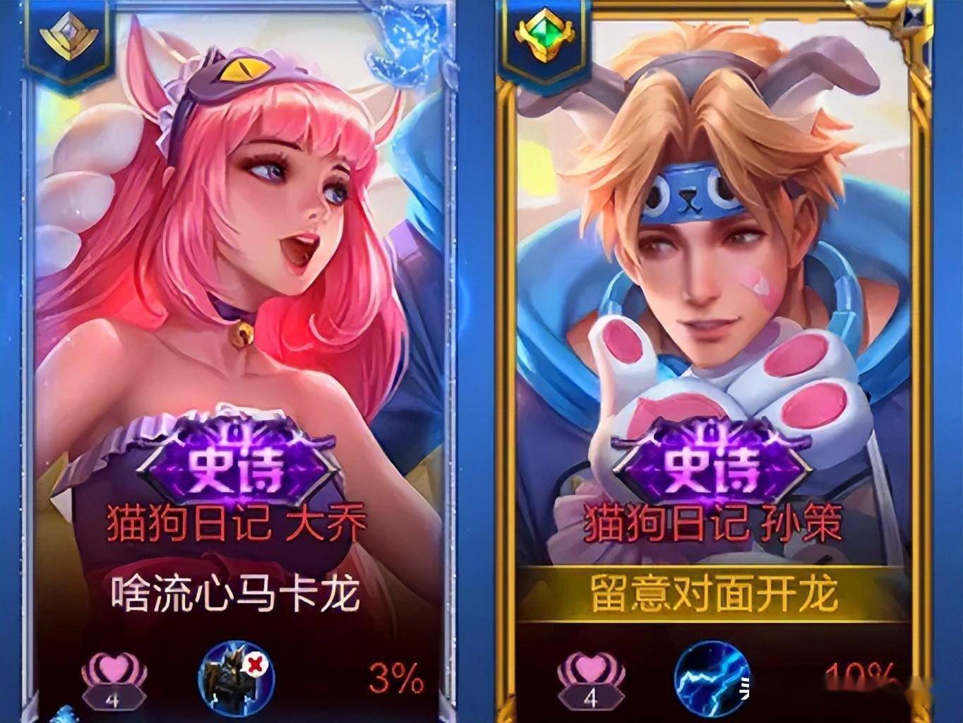 因为本来就对单排不公平_辅助_射手_游戏